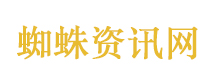 奇瑞商用车员工举报高管性骚扰